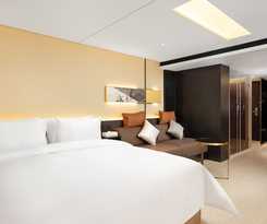 CITIGO HOUSE Tianhe Guangzhou