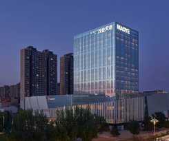 Hotel Baotou Marriott Hotel