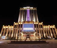 Hotel Howard Johnson By Wyndham Bayan Plaza Qidong