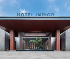 Indigo Nanjing Garden Expo, An Ihg