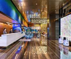 Novotel Dongguan Songshan Lake