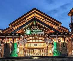 Hotel Holiday Inn Express Chongli, An Ihg