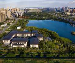 Hotel Gran Melia Chengdu