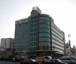 Hotel Metropolo Qingdao Chengyang Municiple Government