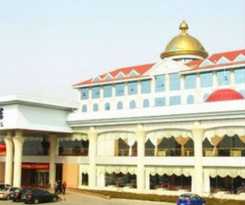Hotel Fusheng
