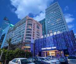 Hotel Orange Crystal Wusi Square Seaview