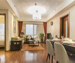 Home to Advanced Service Apartment New Country Exhibition Shop(Chinese Citizen Only)