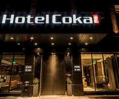 Hotel Hotel Coka Shanghai Pudong Airport