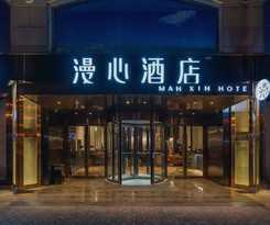 Manxin Qingdao Zhanqiao