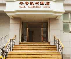 Huaqi Kaiserdom