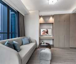 Star Residence ICC Guangzhou