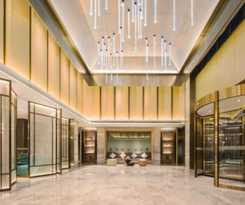 The Hotel V Nanjing Lishui