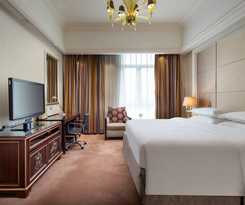 Hotel Holiday Inn Fuzhou New Port