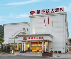 Weiluola Hotel Xiamen