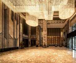 Hotel Ramada Plaza by Wyndham Hezhou North