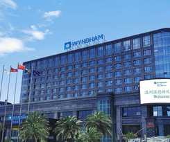Wyndham Wenzhou