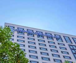 Hotel Howard Johnson by Wyndham Optics Valley Hotel Wuhan 