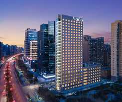 Voco Xi'an Etdz, An Ihg