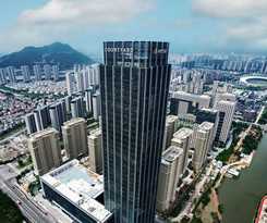 Hotel Courtyard Wenzhou Yueqing