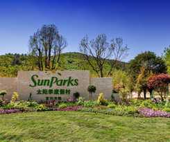 Hotel Yixing Academy