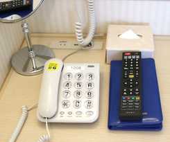 Hotel Toyoko Inn Tokyo Akishima-eki Minami-guchi