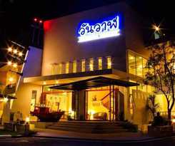 Hotel One Wan Resort