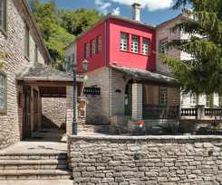 Hotel Ameliko Zagori