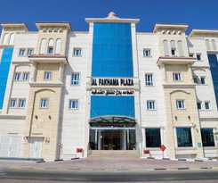 Aparthotel AL Fakhama Plaza 