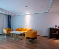 Hotel Holiday Inn Express Hengshui Railway Station, An Ihg