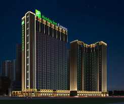 Holiday Inn Express Xi'an High-tech South, An Ihg
