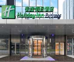 Holiday Inn Express Shenzhen Haiyuan City, An Ihg