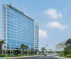 Hotel Holiday Inn Express Beihai Silver Beach, An Ihg