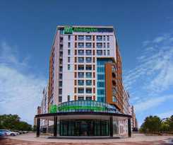 Holiday Inn Express Tianjin Airport East, an IHG Hotel