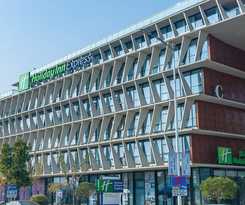 Hotel Holiday Inn Express Nanjing Jiangbei Yushan, An Ihg
