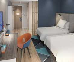 Hotel Holiday Inn Express Liaoyuan Economic Dev Zone, an IHG Hotel