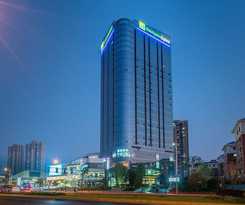 Holiday Inn Express Changsha Kaifu, an IHG Hotel