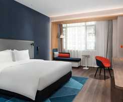 Hotel Holiday Inn Express Changsha University Tech City, an IHG Hotel