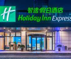 Holiday Inn Express Qingdao City Center