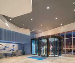 Hotel Holiday Inn Express Qingdao Innovation Park, An Ihg