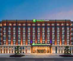 Hotel Holiday Inn Express Yixing, An Ihg