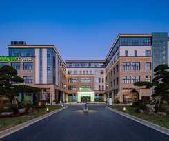 Hotel Holiday Inn Express Suzhou Luzhi, An Ihg