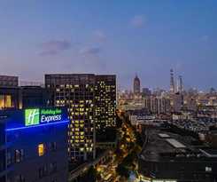 Holiday Inn Express Shanghai Expo Centre, An Ihg