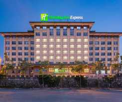 Hotel Holiday Inn Express Dongyang Hengdian, An Ihg