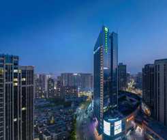 Hotel Holiday Inn Express Meishan Dongpo, An Ihg