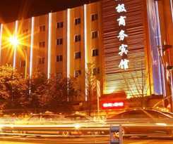 Hotel Holiday Inn Express Chengdu Tianfu Square, An Ihg