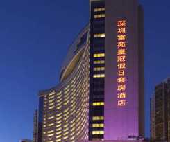Hotel Crowne Plaza and Suites Landmark Shenzhen, An Ihg