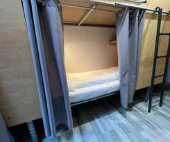 Hostel The Old Factory 