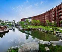 Hotel Jin Jiang International Xi'an