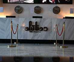 Hotel Donatello Jeddah