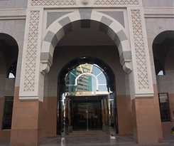 Hotel Emaar Royal Al Madina